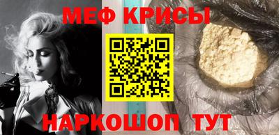 МДПВ Гусь-Хрустальный