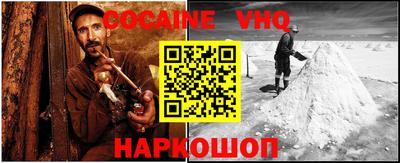 МДПВ Гусь-Хрустальный