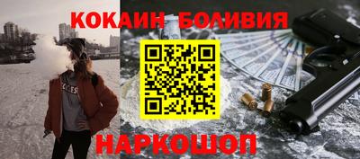МДПВ Гусь-Хрустальный