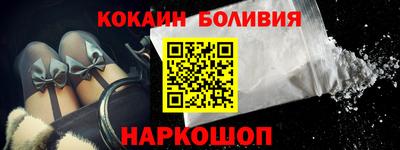 альфа пвп VHQ Гусев