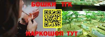 Альфа ПВП Ирбит