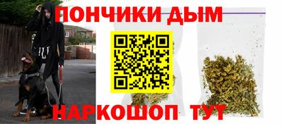 альфа пвп VHQ Гусев