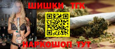 МДПВ Гусь-Хрустальный