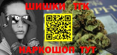 МДПВ Гусь-Хрустальный