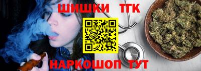 ALPHA-PVP Гусиноозёрск