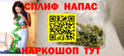 МДПВ Гусь-Хрустальный