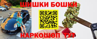 ALPHA-PVP Гусиноозёрск