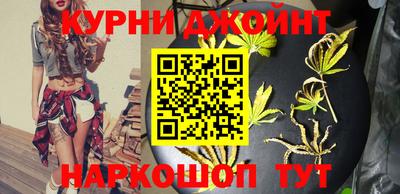 кокаин премиум Изобильный