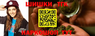альфа пвп VHQ Гусев