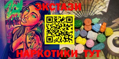 МДПВ Гусь-Хрустальный