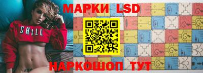 МДПВ Гусь-Хрустальный