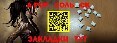 МДПВ Гусь-Хрустальный