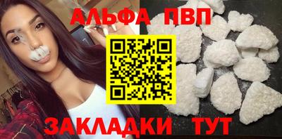 МДПВ Гусь-Хрустальный