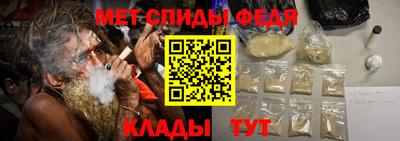 МДПВ Гусь-Хрустальный