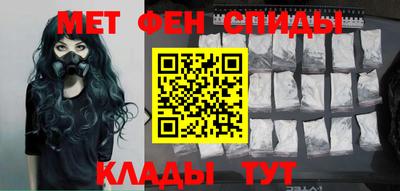 МДПВ Гусь-Хрустальный
