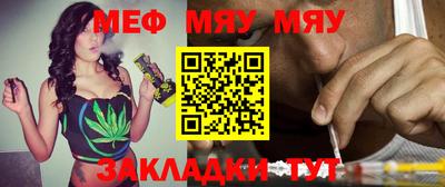 МДПВ Гусь-Хрустальный